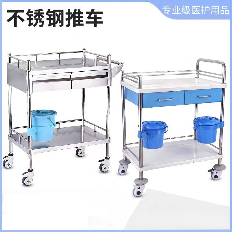医用器械推车不锈钢治疗车